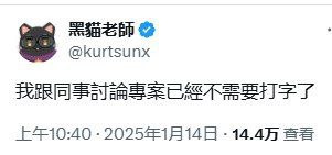 真是什么图都有啊Source:WeiBoLink:Vercel#杂谈 #MyGO真是什么图都有啊Source:WeiBoLink:Vercel#杂谈 #MyGO