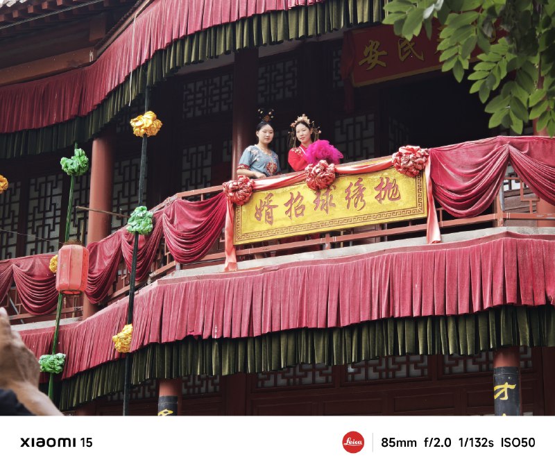 ﹟在“明清园”呆的下午到的时候刚结束了上个演出没看太多 也就在舞台下坐了会儿检票门口是有节目单的---> Tag:#日常 #旅行 #今天去那玩 #明清园﹟在“明清园”呆的下午到的时候刚结束了上个演出没看太多 也就在舞台下坐了会儿检票门口是有节目单的---> Tag:#日常 #旅行 #今天去那玩 #明清园