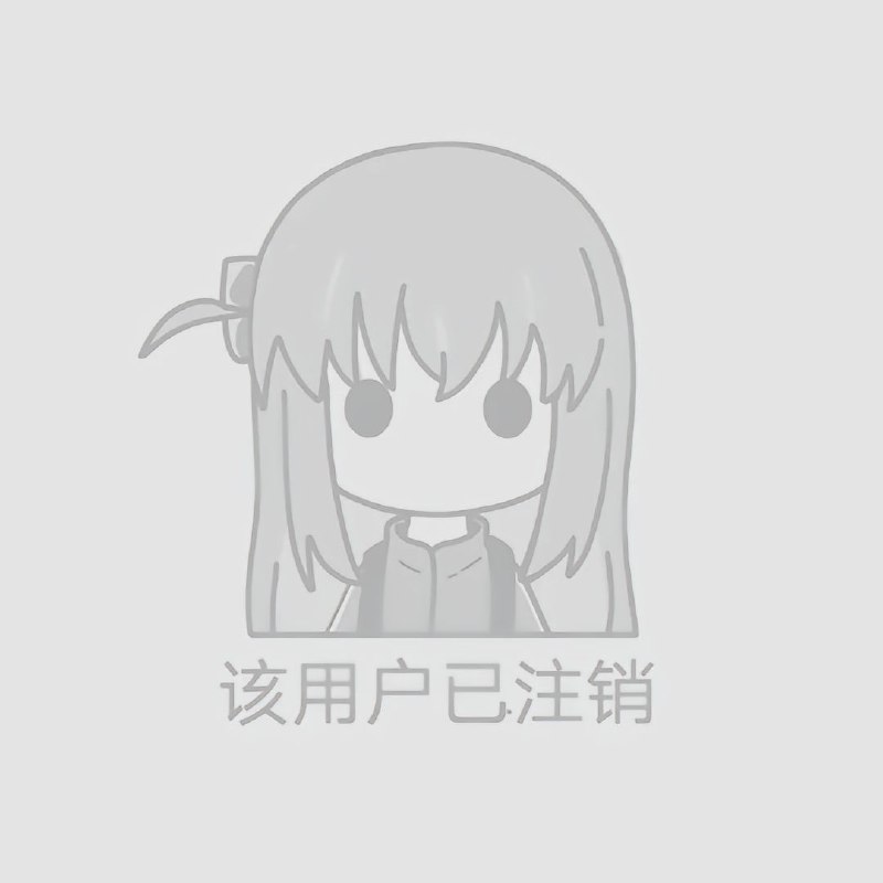 ﹟来自互联网的孤独摇滚头像---> TAG:🏷️ | #分享 / #头像 / #孤独摇滚﹟来自互联网的孤独摇滚头像---> TAG:🏷️ | #分享 / #头像 / #孤独摇滚