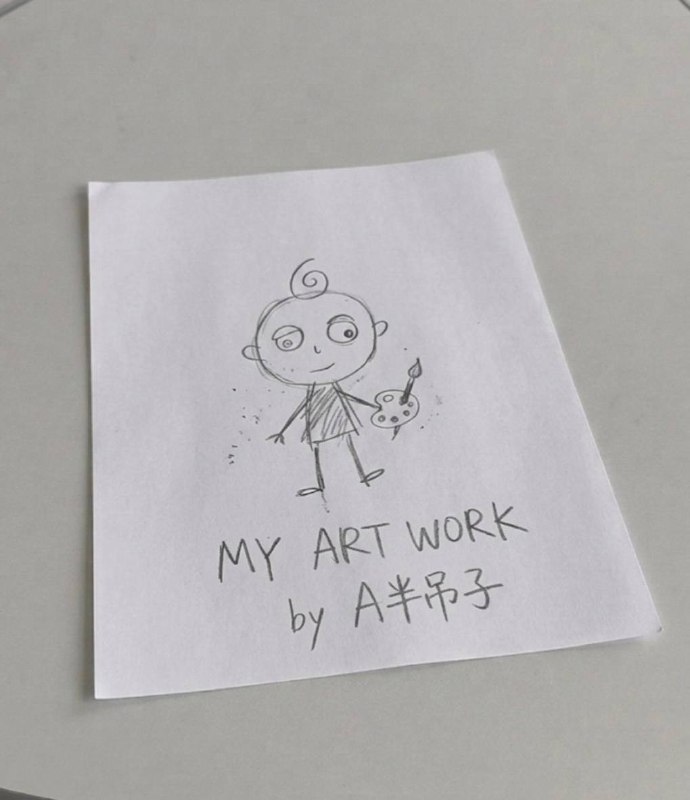 ＃画师#分享