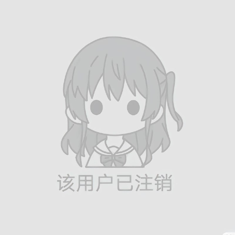 ﹟来自互联网的孤独摇滚头像---> TAG:🏷️ | #分享 / #头像 / #孤独摇滚﹟来自互联网的孤独摇滚头像---> TAG:🏷️ | #分享 / #头像 / #孤独摇滚