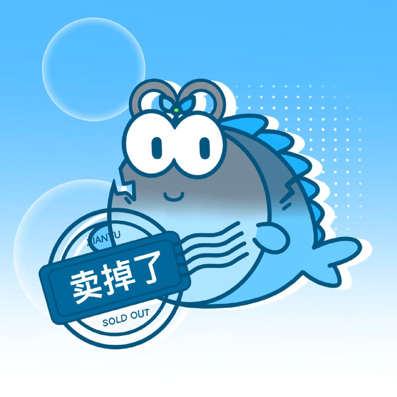 ﹟谁教你这么画天依的？！一些天依的二创图#分享 #洛天依 #二创﹟谁教你这么画天依的？！一些天依的二创图#分享 #洛天依 #二创