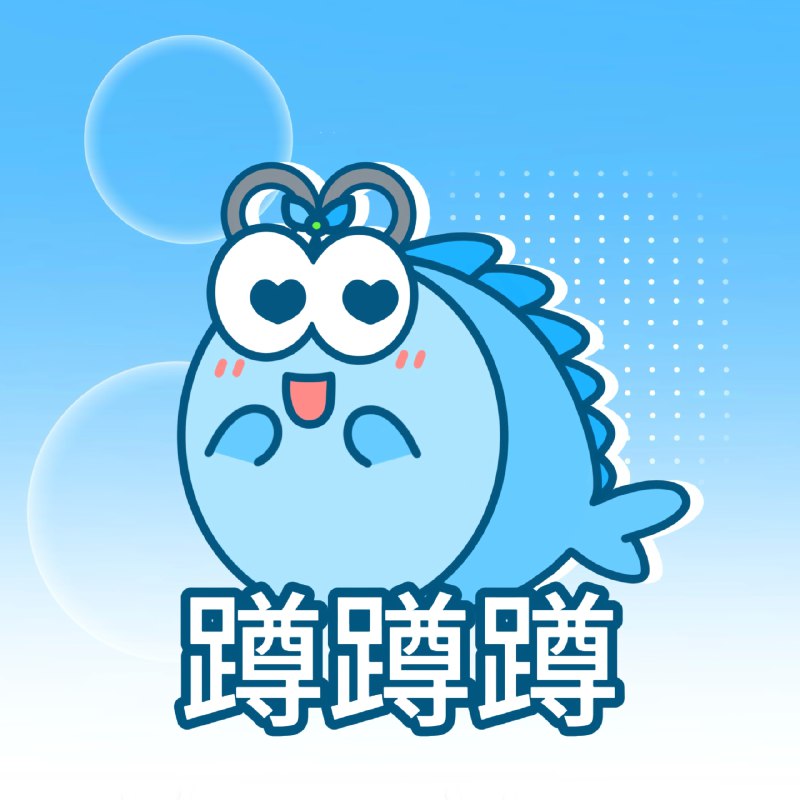 ﹟谁教你这么画天依的？！一些天依的二创图#分享 #洛天依 #二创﹟谁教你这么画天依的？！一些天依的二创图#分享 #洛天依 #二创