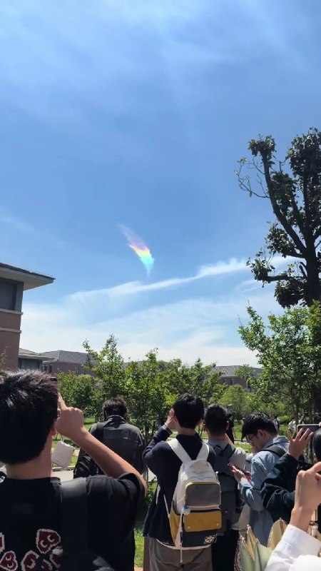 ＃南理大上空的彩虹云#分享＃南理大上空的彩虹云#分享