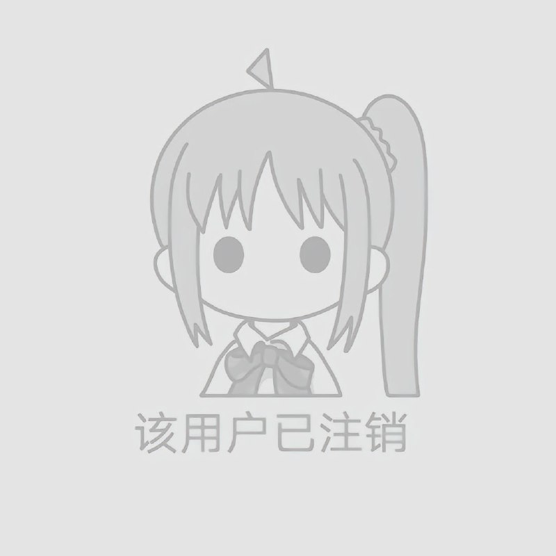 ﹟来自互联网的孤独摇滚头像---> TAG:🏷️ | #分享 / #头像 / #孤独摇滚﹟来自互联网的孤独摇滚头像---> TAG:🏷️ | #分享 / #头像 / #孤独摇滚