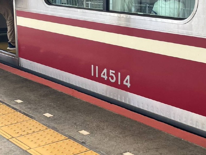 ＃会员制列车到底是什么意思啊（#分享
