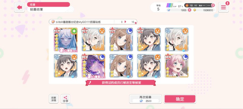 好诶😗#杂谈好诶😗#杂谈