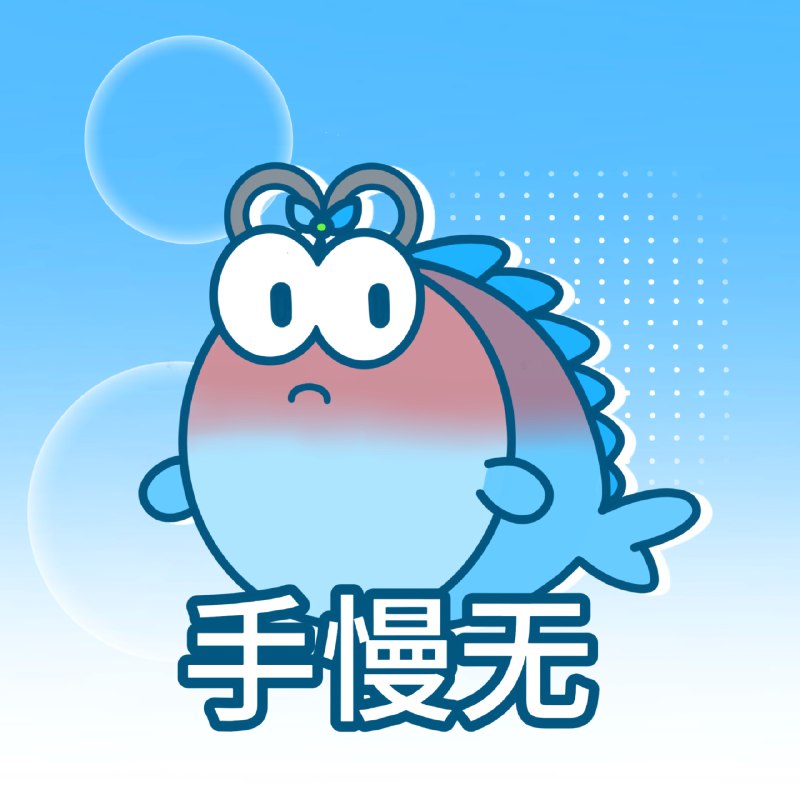 ﹟谁教你这么画天依的？！一些天依的二创图#分享 #洛天依 #二创﹟谁教你这么画天依的？！一些天依的二创图#分享 #洛天依 #二创