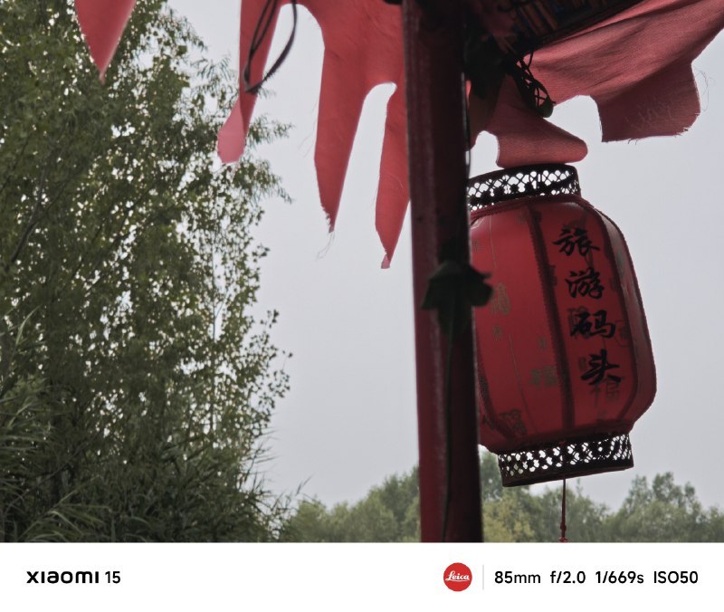 ﹟在“白洋淀”呆的上午上午六点坐车赶去车程两小时 到了码头一共在船上两小时荷花可以采摘带回在船上回来后 也就开饭了不好吃 咸鸭蛋还行---> Tag:#日常 #旅行 #今天去哪玩 #白洋淀﹟在“白洋淀”呆的上午上午六点坐车赶去车程两小时 到了码头一共在船上两小时荷花可以采摘带回在船上回来后 也就开饭了不好吃 咸鸭蛋还行---> Tag:#日常 #旅行 #今天去哪玩 #白洋淀
