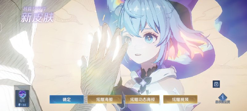 为什么往王者里充钱呢#日常
