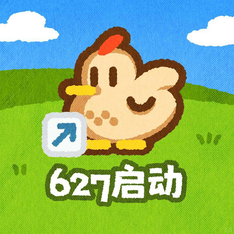 ﹟星露谷物语 表情包#分享 #星露谷物语 #表情包﹟星露谷物语 表情包#分享 #星露谷物语 #表情包