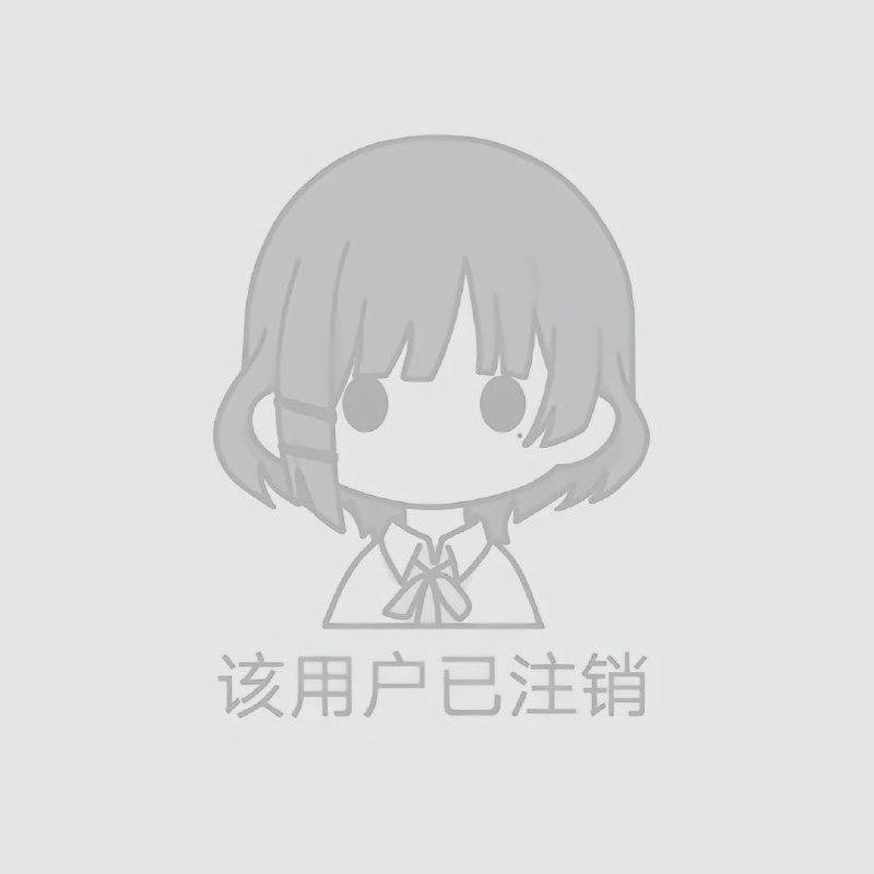 ﹟来自互联网的孤独摇滚头像---> TAG:🏷️ | #分享 / #头像 / #孤独摇滚﹟来自互联网的孤独摇滚头像---> TAG:🏷️ | #分享 / #头像 / #孤独摇滚